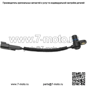Датчик положения коленчатого вала  Harley Dyna 04-05 OE 32798-04C (Для: Harley-Davidson)