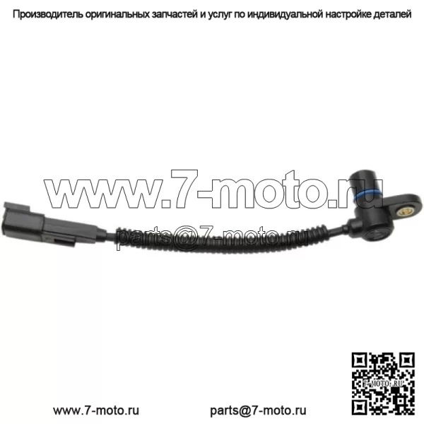 Датчик положения коленчатого вала  Harley Dyna 04-05 OE 32798-04C (Для: Harley-Davidson)