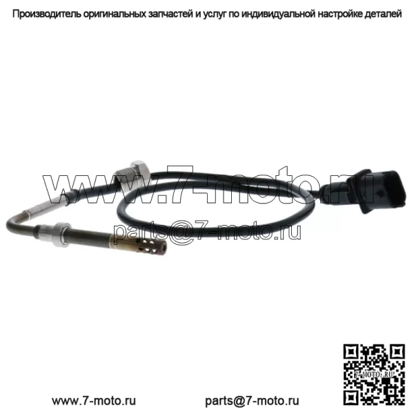 Датчик температуры выхлопных газов для Ski-Doo Many 2008-13 заменяет OEM № 514054641
