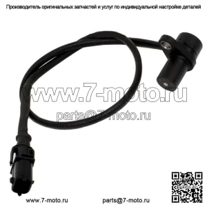 Датчик положения коленвала Ski-Doo Renegade 600 900 1200 2010-2021 гг. (Для: более одного автомобиля)