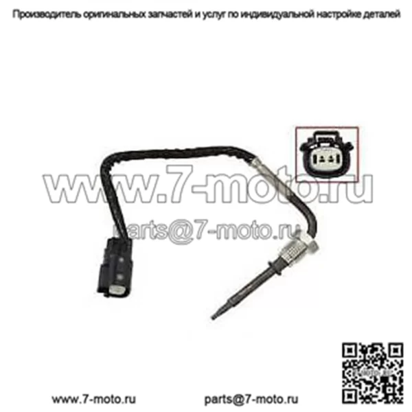 Датчик температуры выхлопных газов SM-01298 (для: Lynx Rave RE)