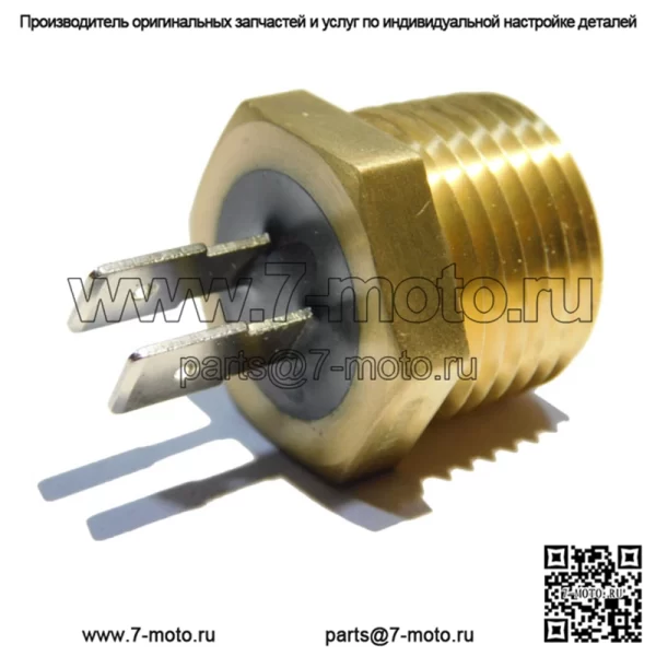 OEM-датчик термовыключателя Polaris Sportsman Scrambler 500 1998-2001 годов 4010202