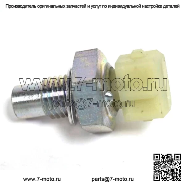OEM-датчик температуры охлаждающей жидкости для снегоходов 0824-051