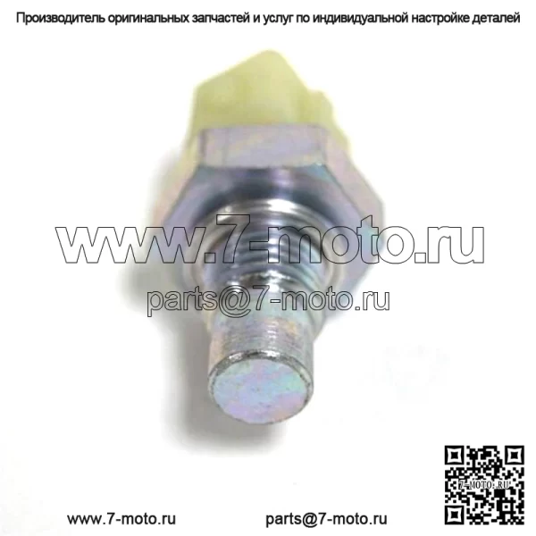 OEM-датчик температуры охлаждающей жидкости для снегоходов 0824-051 - Image 3