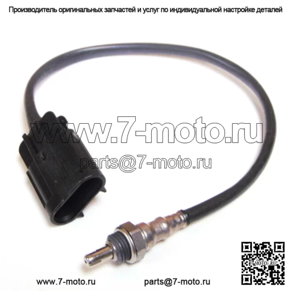 Датчик кислорода для газонокосилки OEM 593870