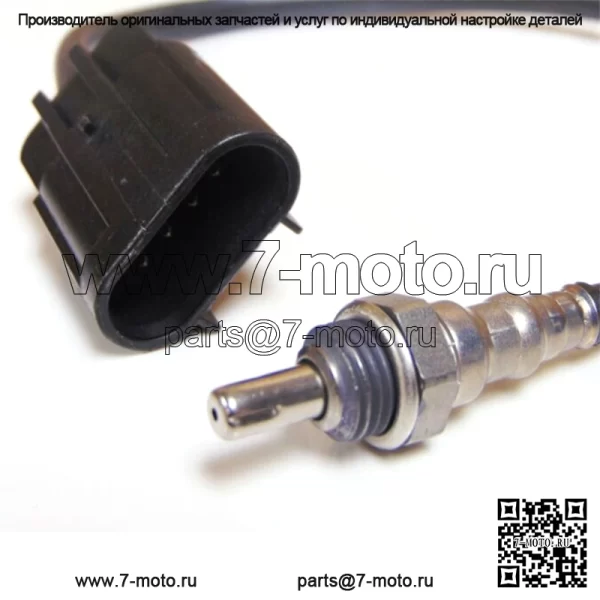 Датчик кислорода для газонокосилки OEM 593870 - Image 2