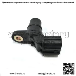Датчик скорости OEM ATV UTV 3313-172