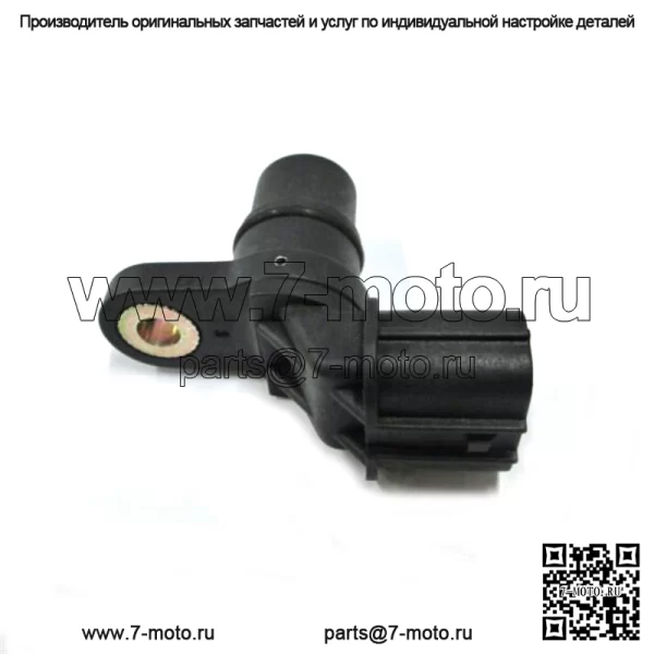 Датчик скорости OEM ATV UTV 3313-172