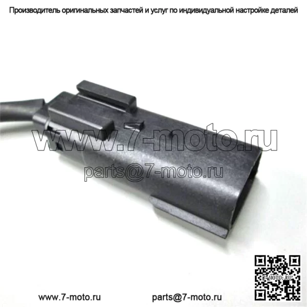 Датчик скорости снегохода Exact 0630-207 - Image 3