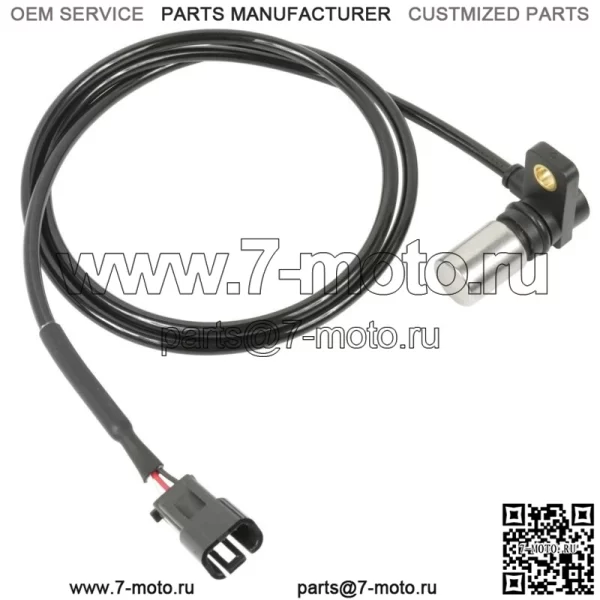 Датчик положения коленчатого вала для Polaris Sportsman 800 EFI 2005-2007 2410513 2410434 (Для: Polaris Sportsman 800)