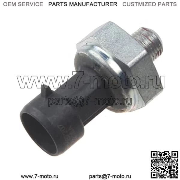 Датчик давления масла RE167207 1839415C91 для тракторов John Deere 8450 8650