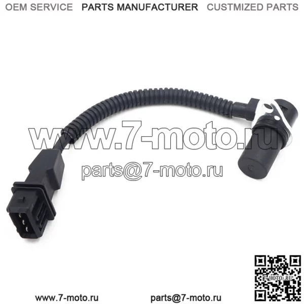 Датчик положения распределительного вала для Hyundai Terracan Kia Sedona K25000 2.9L 39300-4X000