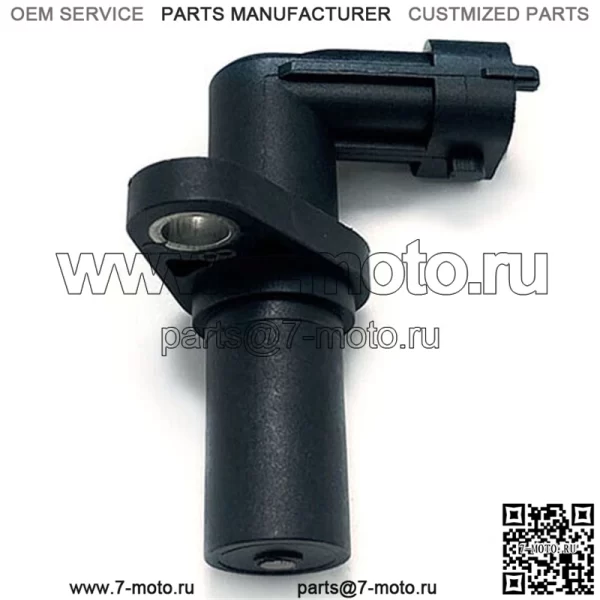 Датчик положения коленчатого вала 39180-03000 подходит для Hyundai I10, I20 Kia Picanto Rio, новый