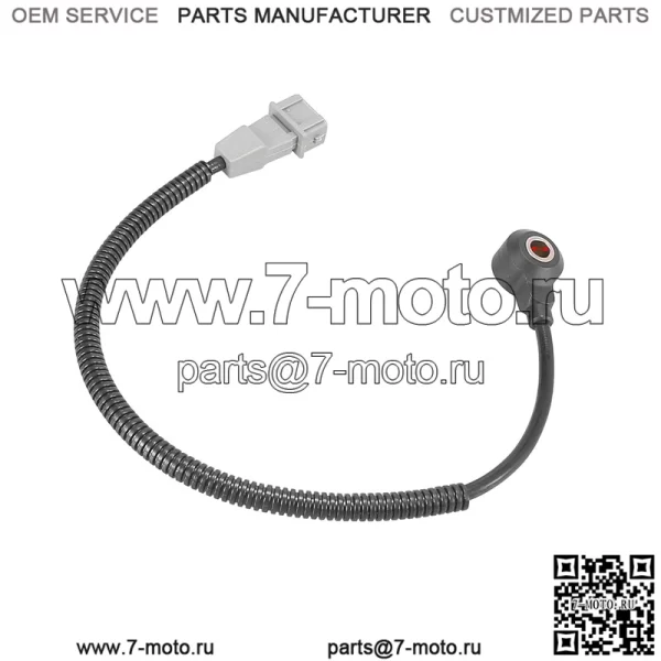 X AUTOHAUX OK30A-18-921 Датчик детонации двигателя автомобиля для Kia Rio Rio5 2001-2005 - Image 2