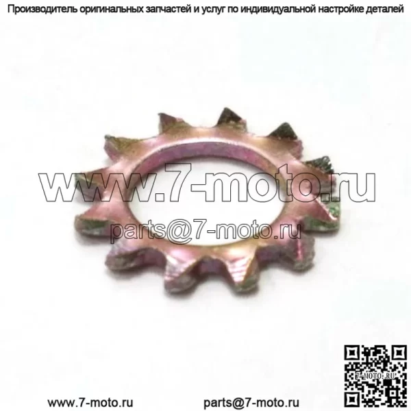 501785201, 5017852-01. 100% абсолютно новая оригинальная деталь OEM. - Image 2