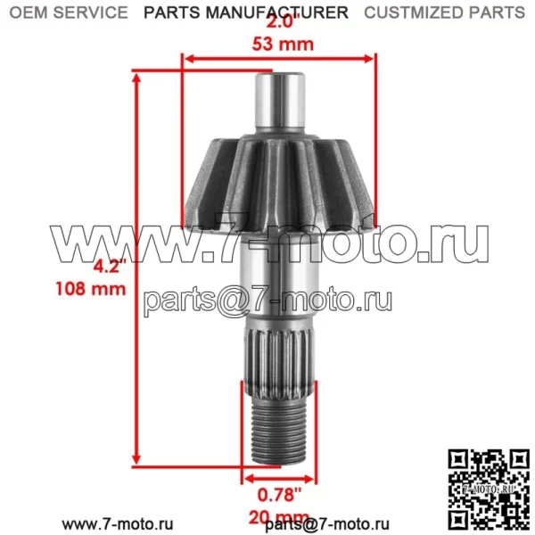 Комплект кольцевой и шестерни заднего дифференциала для Honda 41310-HM7-000 НОВЫЙ - Image 2