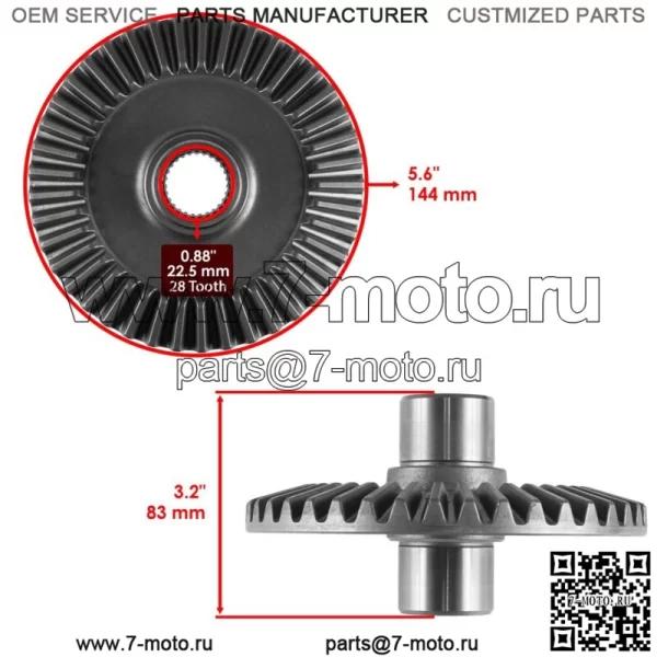 Комплект кольцевой и шестерни заднего дифференциала для Honda 41310-HM7-000 НОВЫЙ - Image 3