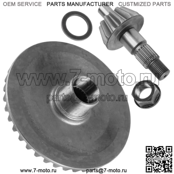 Комплект кольцевой и шестерни заднего дифференциала для Honda 41310-HM7-000 НОВЫЙ - Image 4