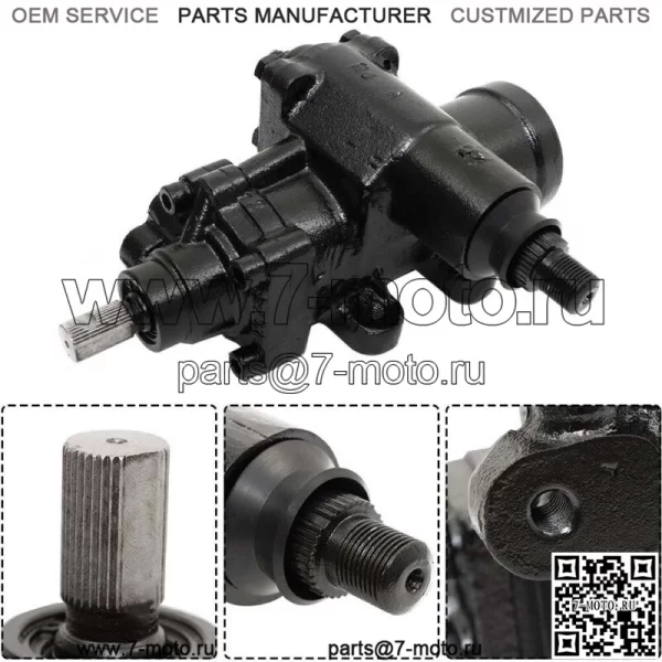 Для Jeep CJ5 1972-1979 CJ6 1972-1975 CJ7 Commando DJ5 Коробка передач с усилителем рулевого управления