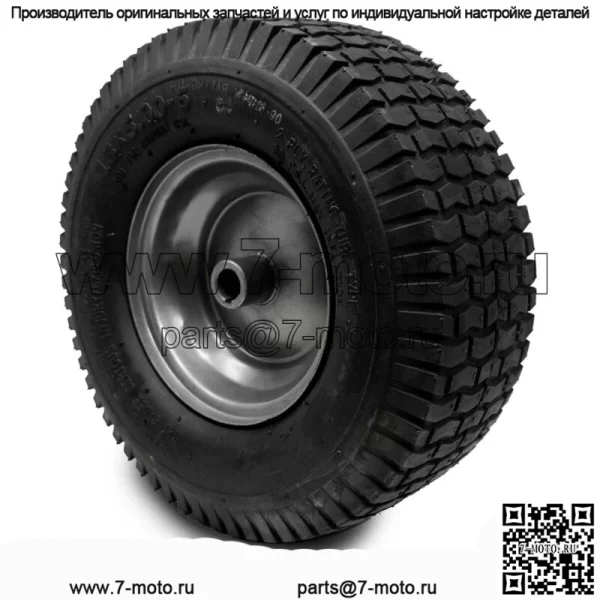 2PK 13x5.00-6 13x5.00x6 13x5x6 13x5-6 2PLY Тракторная шина для газонокосилки с серым ободом