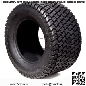 2PK 23x9,50-12 23x9,50x12 23x9,5-12 Покрышка для газона подходит для Kubota Toro Cub Cadet