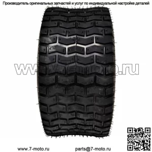 4PK 13/6.50-6 13/6.50X6 13x6.50-6 Гольф-кар Газонокосилка Протектор газона 4-слойные шины