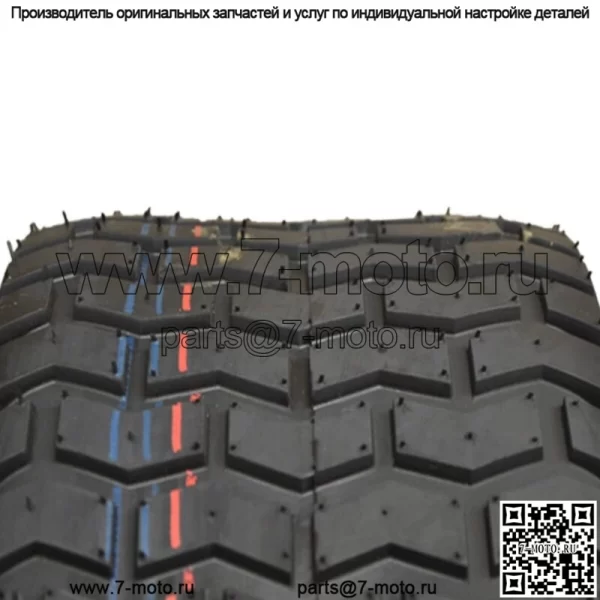 2PK 18x6,50-8 18x6,50x8 18x6,5x8 P512 Шины для садового трактора и газонокосилки