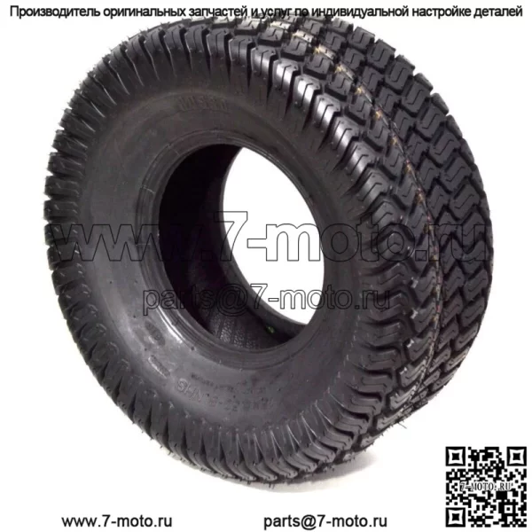 2PK 15x6x6 15x6-6 15-6-6 15x6.00-6 Газонокосилка для верховой езды Садовый трактор Шины для газона