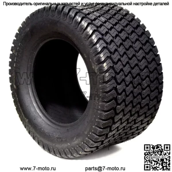 4PK 18X6.50-8 Газонокосилка для газона, сверхмощная, 4-слойная, с двумя шинами 18 650 8