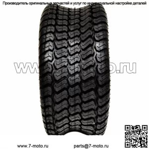 12PK Новые 4-слойные бескамерные шины 16x6,50-8 для газона, подходят для газонокосилки John Deere