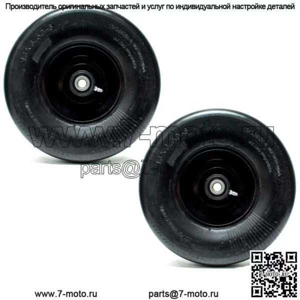 2PK Передняя сплошная шина 13X6.5-6 Роликовое колесо для Scag Turf Tiger Cub Zero Turns