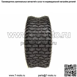 4PK шины для газона 13X5X6 13X5.00-6 13-5-6 газонокосилка садовый трактор