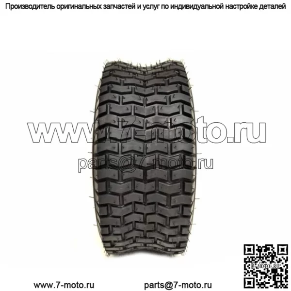 4PK шины для газона 13X5X6 13X5.00-6 13-5-6 газонокосилка садовый трактор