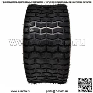 4PK 13x650x6 Задняя шина для газонокосилки, 4 слоя 13X650-6 13X6.50-6 13X6.50X6