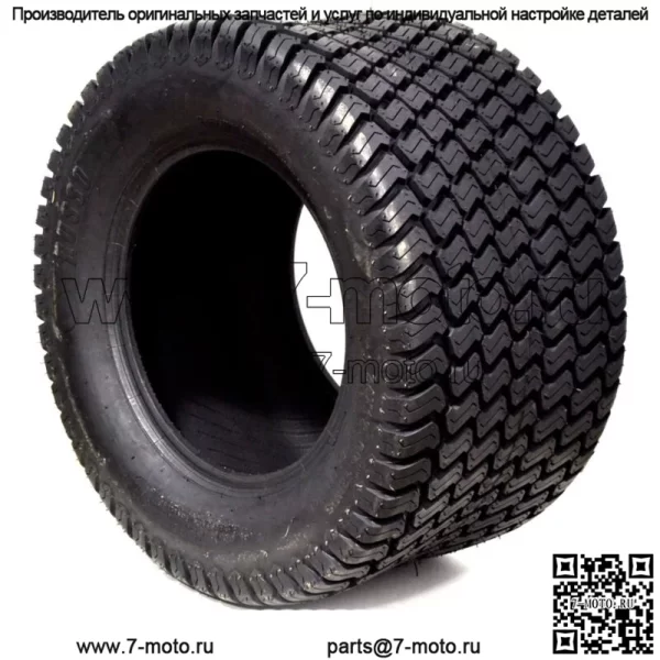 2PK 18x6.50-8 18x6.50x8 ездовые газонокосилки тракторные шины для газона 4PLY