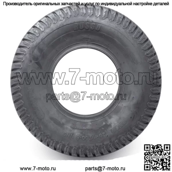 Комплект из 2 новых 4-слойных шин 20X10.00-8 LRB для шин WANDA P332 S Turf 20X10-8