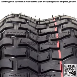 Комплект из 4 новых покрышек для газонокосилок 15x6-6 спереди и 18x8,5-8 сзади, 4PLY 4PR P512