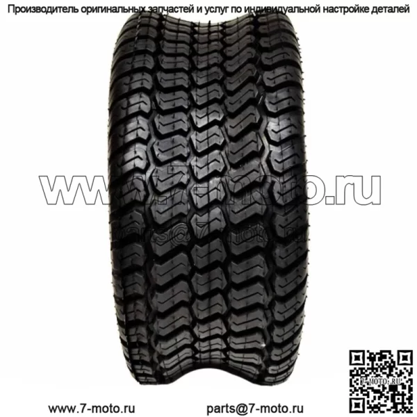8PK 16/6.50-8,16/6.50x8 Газонокосилка/тележка для гольфа Газон 4-слойные бескамерные шины