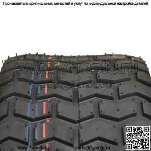 4PK Шины 23-10.50-12 Шина для газонокосилки для гольф-кара, 4-слойная