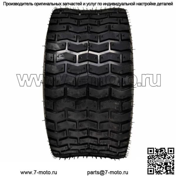 4PK 13x650x6 Задние колеса с ходовой частью газонокосилки 4PLY Turf Rider Saver