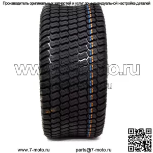 2PK 23x10,50-12 23/10,50-12 4PLY для John Deere Kubota Toro Exmark Bob-Cat Scag