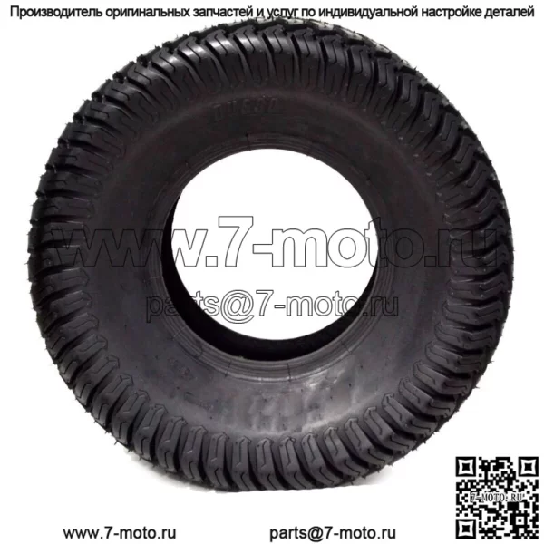 2PK 18X10.50-10 Шины для газонокосилки 18X1050x10 18-10.50-10