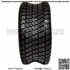 8PK 16X6.50X8 16X6.50-8 4PLY газонокосилка газонокосилки шины подходят для John Deere MTD