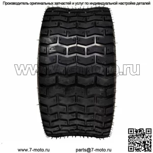 4PK 13x6,50-6 Шины для газонокосилок для тяжелых условий эксплуатации 4-слойные шины 13 650 6