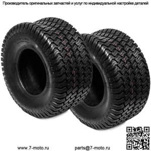 2PK 18x8,5-8 18x8,50-8 18x8,50x8 18x8,5x8 Косилка для гольф-кара Покрышки для газона 4PR 4PLY