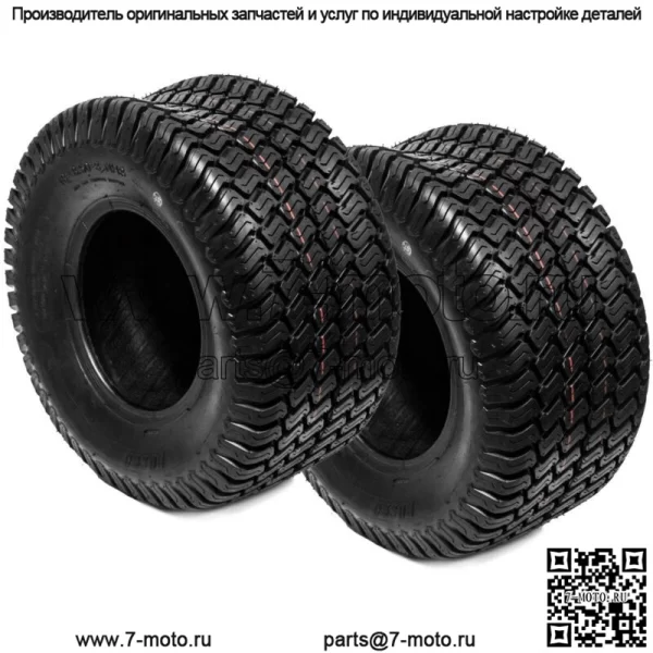 2PK 18x8,5-8 18x8,50-8 18x8,50x8 18x8,5x8 Косилка для гольф-кара Покрышки для газона 4PR 4PLY