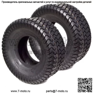 2PK Новые шины для газонокосилки 18x9,50-8 для гольф-кара P332/4PR-13032