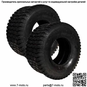 Две 13/6,50-6 13/6,50X6 13x6,50-6 гольф-кар, газонокосилка, протектор газона, 4-слойные шины