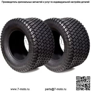 2PK Новые шины для газонокосилки 23x9,5-12 для гольф-кара P332/4PR-13047