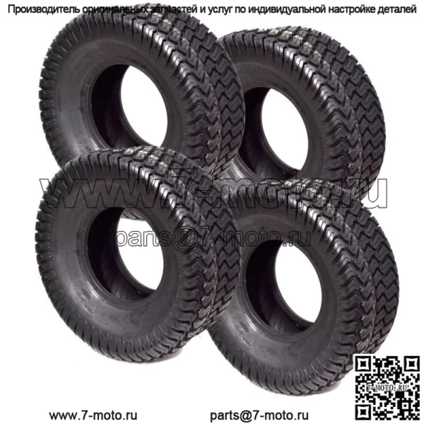 4PK 18x9,50-8 18x950-8 Тележка для гольфа Картинг ATV UTV Шина 4PLY P332